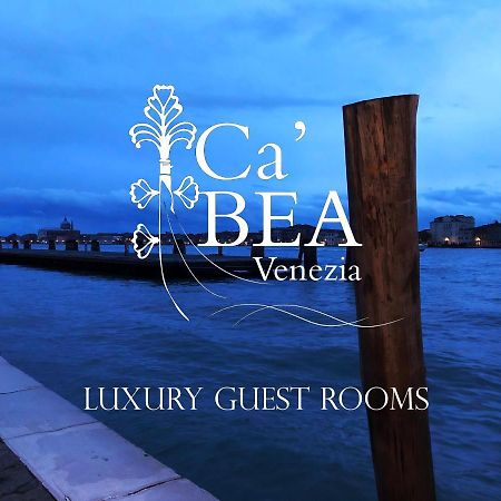 Ca Bea 호텔 베니스 외부 사진